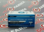 Gerth Gerthtropin-AQ 100iu