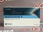 Horizon Mastozon P100
